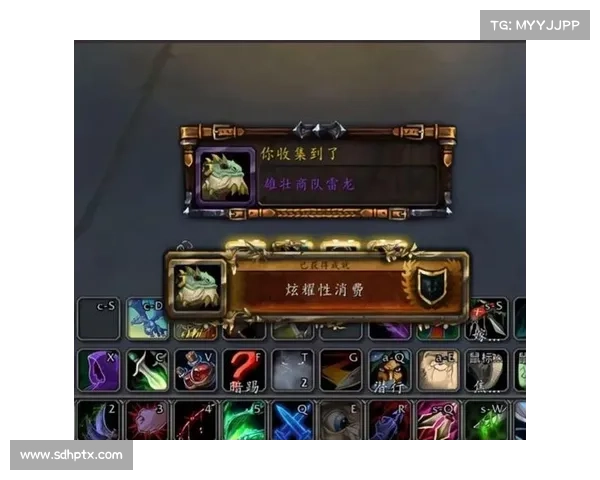 魔兽10.0：雷龙技能之谜